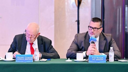 SRBIJA U FOKUSU SARADNJE: Bošnjak predstavio privredne potencijale u Kini
