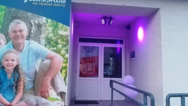 ПОДРШКА УЗ ЉУБИЧАСТА СВЕТЛА: Свилајнац обележио Светски дан превремено рођене деце