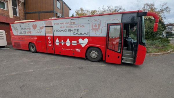 Велики одазив запослених „Градске чистоће“ у акцији „Крв живот значи“