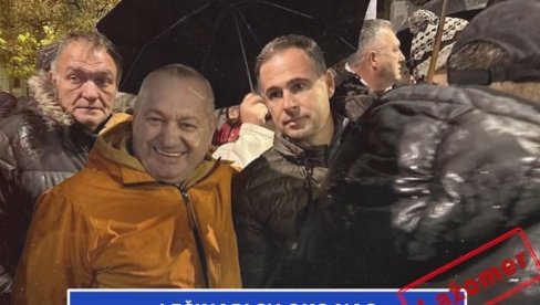 ЛЕШИНАРИ СУ ОКО НАС (ВИДЕО)