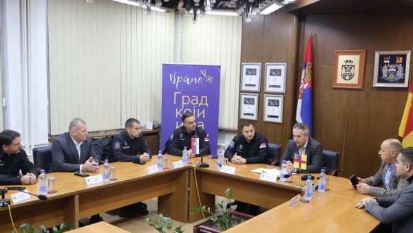 СЕКТОР ЗА ВАНРЕДНЕ СИТУАЦИЈЕ МУП У ВРАЊУ   Почиње обука 19. класе