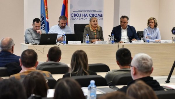 ПОДРШКА ГРАЂАНИМА У СВАКОЈ ОПШТИНИ Софронијевић: Борски округ спреман за дигитални упис својине