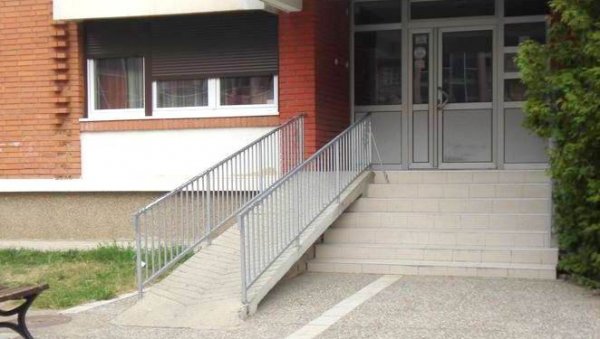 ПОЗИВ ГРАЂАНИМА: За пројекте од јавног интереса 600.000 динара