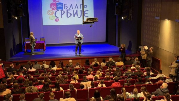 „БЛАГО СРБИЈЕ“ У ЛЕСКОВЦУ: Упознавање најмлађих са богатим наслеђем