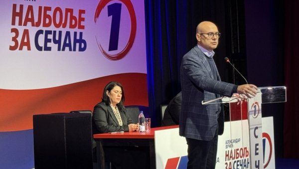 СЕЧАЊ ИДЕ ПУТЕМ РАЗВОЈА: Вучевић на скупу Најбоље за Сечањ у препуној дворани Образовно културног центра (ФОТО/ВИДЕО)