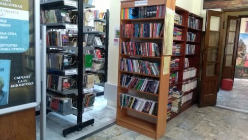 ПОЗИВ ПИСЦИМА: Почело пријављивање за „Чајанску са књигом“