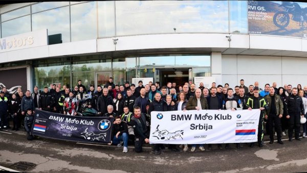 Ride Together 2025 - традиционално затварање мото сезоне