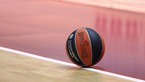 TRAGEDIJA! Košarkaš (20) preminuo nakon što je pao na glavu