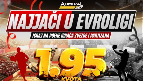 ЦРНО-БЕЛИ У АТИНИ: ДОМАЋИН БЕЗ ВАЖНИХ ИГРАЧА УОЧИ 13. КОЛА