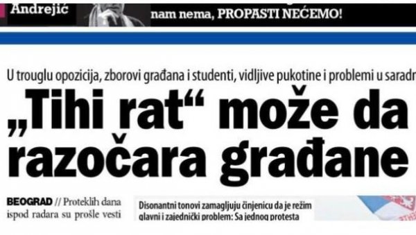 ДАНАС ПРИЗНАО: Тотални рат опозиције, пленумаша и зборова око фотеља