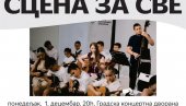 БЕСПЛАТАН КОНЦЕРТ МРЕЖЕ КУЛТУРНИХ СТАНИЦА У НОВОМ САДУ :  У Градској концертној дворани 1. децембра