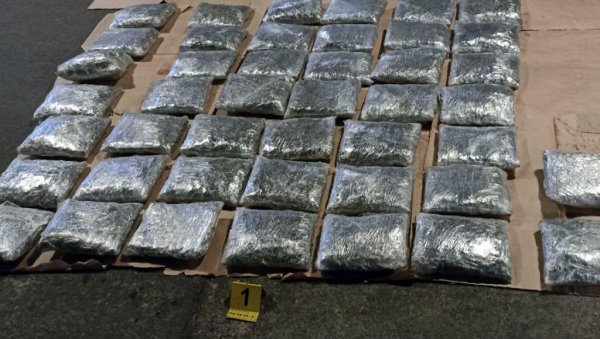 ПАО ХРВАТ СА КОСОВА И МЕТОХИЈЕ: Велика акција УКП и БИА, ево ко је ухапшен