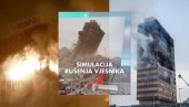 ХРВАТИ БЕСНИ, ВИДИТЕ БЛИЗНАКИЊЕ Објављена симулација рушења Вјесника: Питајте Амере како се то ради (ВИДЕО)