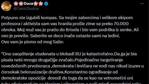 ЈОШ ЈЕДАН ДОКАЗ ДА СУ ПЛЕНУМАШИ ИЗГУБИЛИ КОМПАС: Брачни пар их хранио, ишли с њима до Брисела и сад им поручили Ви сте срамота!