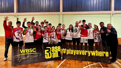 TROFEJ BEOGRADA: Glavni grad Srbije bio je domaćin međunarodnog turnira