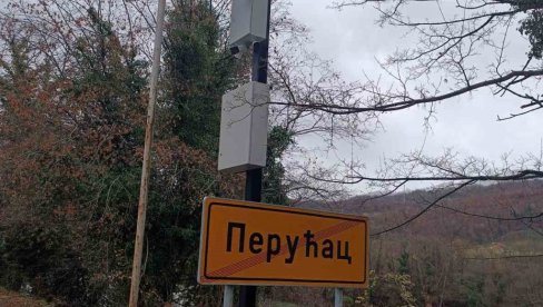 SNIMAJU PRESTUPNIKE: Video - nadzor na divljim deponijama