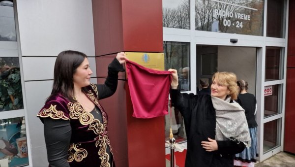 У ПРЕДЕЈАНУ ОТВОРЕН ПОЧАСНИ КОНЗУЛАТ: Јачање веза два округа на југу Србије и Казахстана