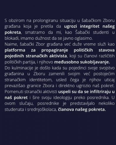 ШАБАЧКИ СТУДЕНТИ БЛОКАДЕРИ: Зборови су нас угрозили