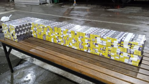 UHAPŠEN RUMUN NA GRANICI: Krijumčario cigarete