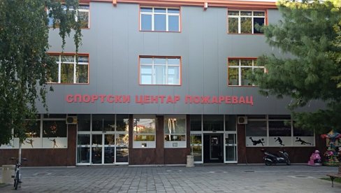 TRAŽE IZVOĐAČA: Sportski centar ugrađuje solarnu elektranu