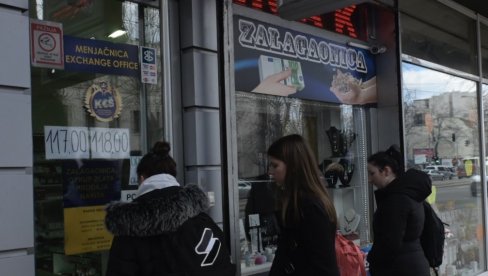 НЕМА НЕСТАШИЦЕ ЕВРА: Народна банка Србије осигурала снабдевање девизама