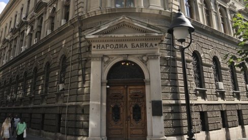 ОГЛАСИЛИ СЕ ИЗ НБС: Ако имате некретнину, урадите ово до средине фебруара - Истиче рок