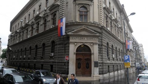 NBS O INFLACIJI: Kratkoročna inflaciona očekivanja od 3,4 do 5,8 odsto