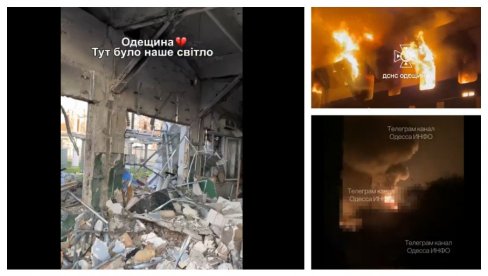 RUSKE SNAGE IZVELE KOMBINOVANI NAPAD:  Na meti i rodni grad Zelenskog, objavljeni snimci razaranja (FOTO/VIDEO)