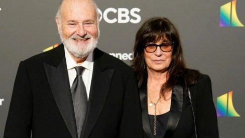 SIN ROBA RAJNERA 17 PUTA BIO NA REHABILITACIJI: Osunjičen za ubistvo majke i oca, trenutno je u bekstvu - tokom života je bio beskućnik, a o