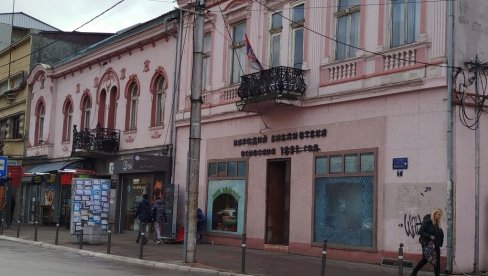 ЈАГОДИНЦИ ВОЛЕ ДА ЧИТАЈУ КЊИГЕ: Више од 400 нових корисника градске библиотеке