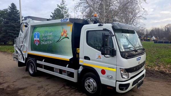 ЈКП ЗЕЛЕНИЛО И ГРОБЉА СМЕДЕРЕВО ОД ВЛАДЕ ЈАПАНА ДОБИЛО ВОЗИЛО ЗА ИЗНОШЕЊЕ СМЕЋА: Донација вредна 15 милиона динара