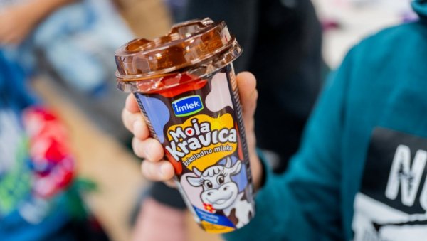 МОЈА КРАВИЦА НОВОГОДИШЊА ДОНАЦИЈА ДЕЦИ БЕЗ РОДИТЕЉСКОГ СТАРАЊА