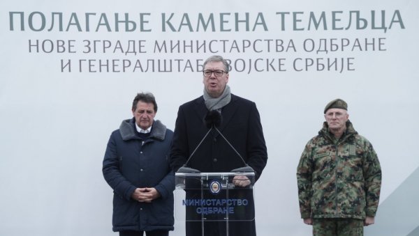 СРБИЈА ЈЕ УВЕК ИМАЛА САМО СВОЈУ СТОЛИЦУ Вучић: Вођење државе у оваквим околностима тешка ствар