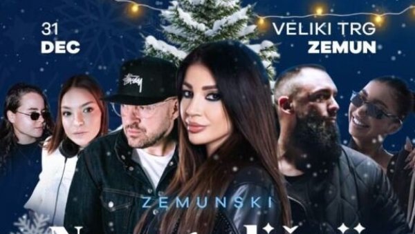 ЗЕМУНСКИ МАТИНЕ И ОВЕ ГОДИНЕ НА ТРГУ У ЗЕМУНУ