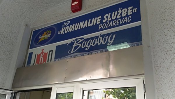 АНКЕТА „ВОДОВОДА“: Испитују задовољство корисника пруженим услугама