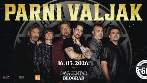 Parni Valjak obeležava jubilarnih 50 godina rada velikim koncertom 16. maja u Sava Centru
