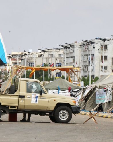 ЈЕМЕНСКИ СЕПАРАТИСТИЧКИ ЈУЖНИ ПРЕЛАЗНИ САВЕТ ОБЈАВИО НОВИ УСТАВ: Документ од 30 чланова прогласио стварање Државе Јужне Арабије
