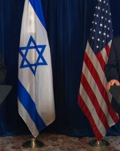 ПО ПРВИ ПУТ У ИСТОРИЈИ ИЗРАЕЛА: Нетанјаху додељује Трампу највише признање у Мар-а-Лагу (ВИДЕО)