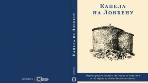ВЛАСТ НЕ ЧУЈЕ ЊЕГОШЕВ ЗАВЕТ: Дан оснивања престонице Цетиње обележиле поруке градоначелника да неће бити обнове капеле на Ловћену