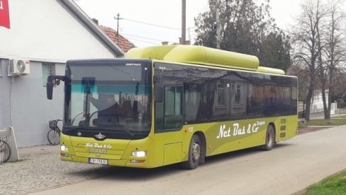 КО ИМА ПРАВО НА ПОВЛАШЋЕН ПРЕВОЗ: Важна информација за грађане Зрењанина