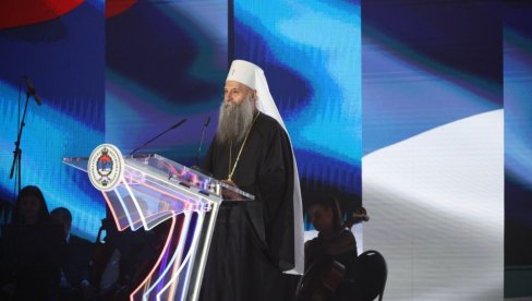 НЕОПХОДНО ЈЕ ДА ВОЛИМО СВОЈА ОГЊИШТА И ДА ЗНАМО СВОЈЕ КОРЕНЕ: Патријарх Порфирије на свечаном пријему поводом Дана Републике Српске