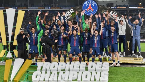 НАШИ ПРЕДЛОЗИ: Тип - тикет за недељу