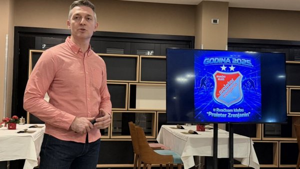 ТАКО РАДЕ ШАМПИОНИ: Пролетер обележио једну од најуспешнијих година у историји