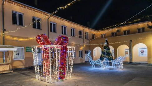 СПЕКТАКЛОМ НА ЛЕДУ ОТВАРАЈУ КЛИЗАЛИШТЕ: У Алибунару сутра ватромет и шоу на клизаљкама