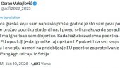 BIVŠI FUNKCIONER DS: Studenti su KGB goveda