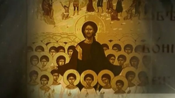 ДАНАС СЛАВИМО СВЕТИХ 14000 МЛАДЕНАЦА ВИТЛЕЈЕМСКИХ: Морате испоштовати овај обичај