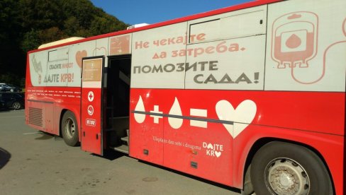 POZIV DAVAOCIMA: Sutra četiri akcije davanja krvi u Braničevskom okrugu