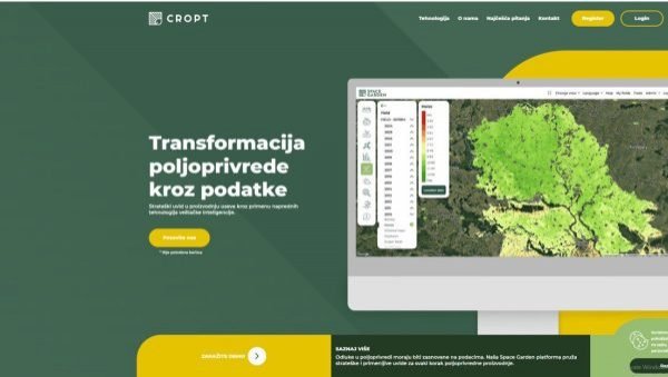 КАКО ЈЕ ЦРНОЈЕВИЋ ОМОГУЋИО ИЗВЛАЧЕЊЕ ДРЖАВНИХ ПАРА СА ИНСТИТУТА БИОСЕНС?