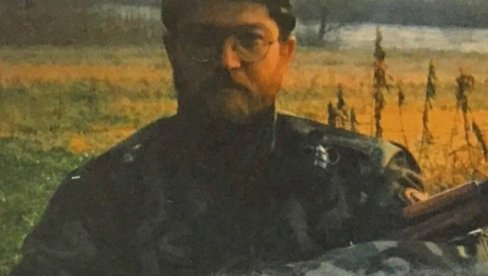 И би Пицула