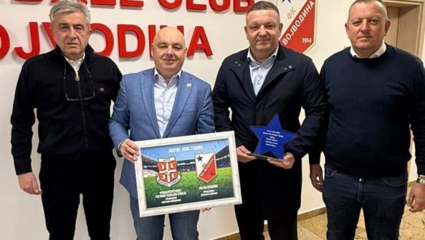 САВЕЗИ И КЛУБОВИ ЗАЈЕДНИЧКИ У ИНТЕРЕСУ СРПСКОГ ФУДБАЛА: Челници фудбалског савеза региона Западне Србије у посети ФК Војводина